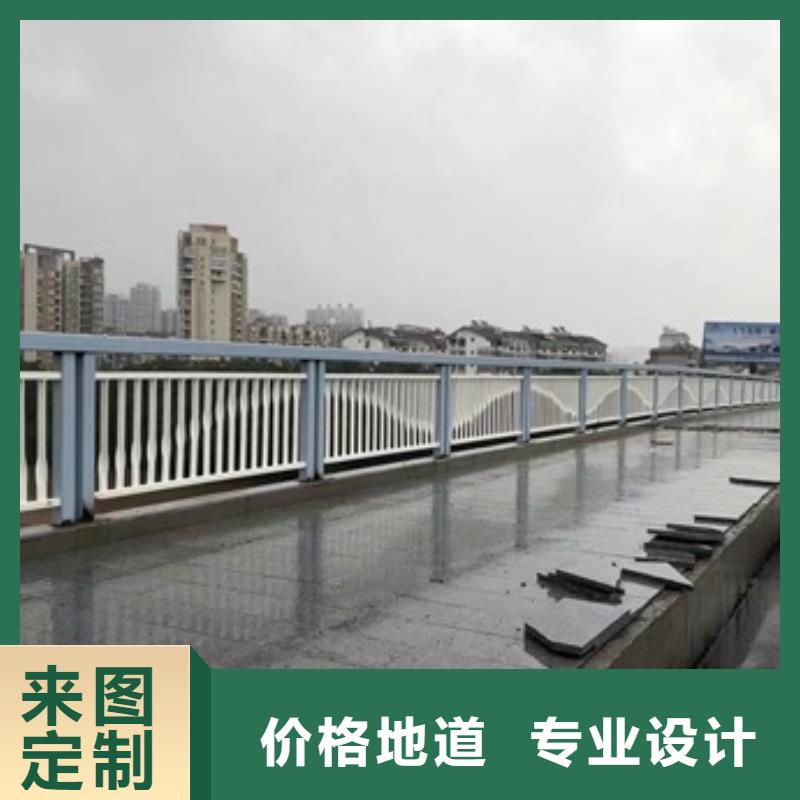 護欄-鋁合金防撞護欄質量好