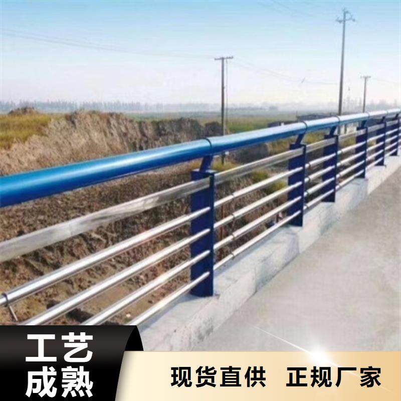護(hù)欄-【橋梁護(hù)欄】廠家新品