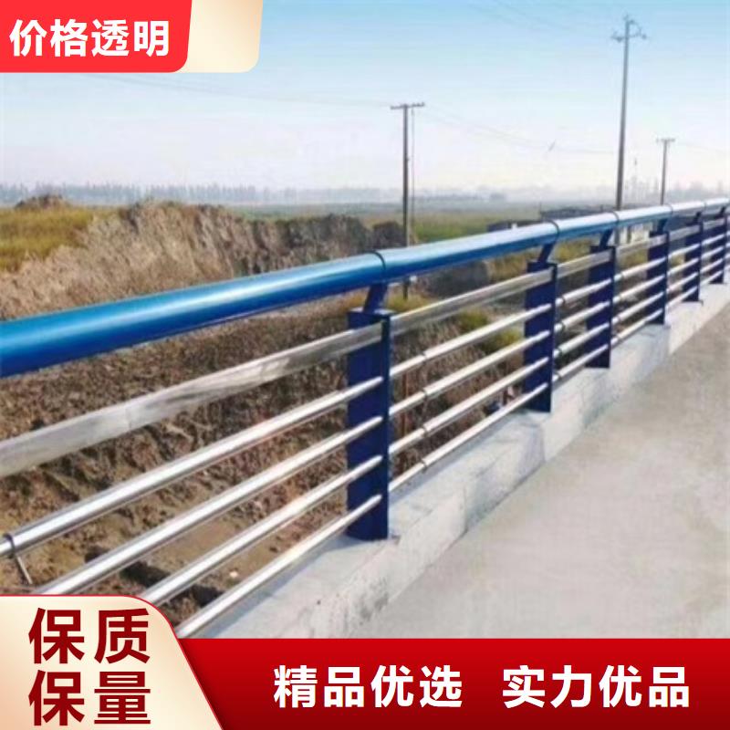 护栏铝合金防撞栏杆好品质选我们