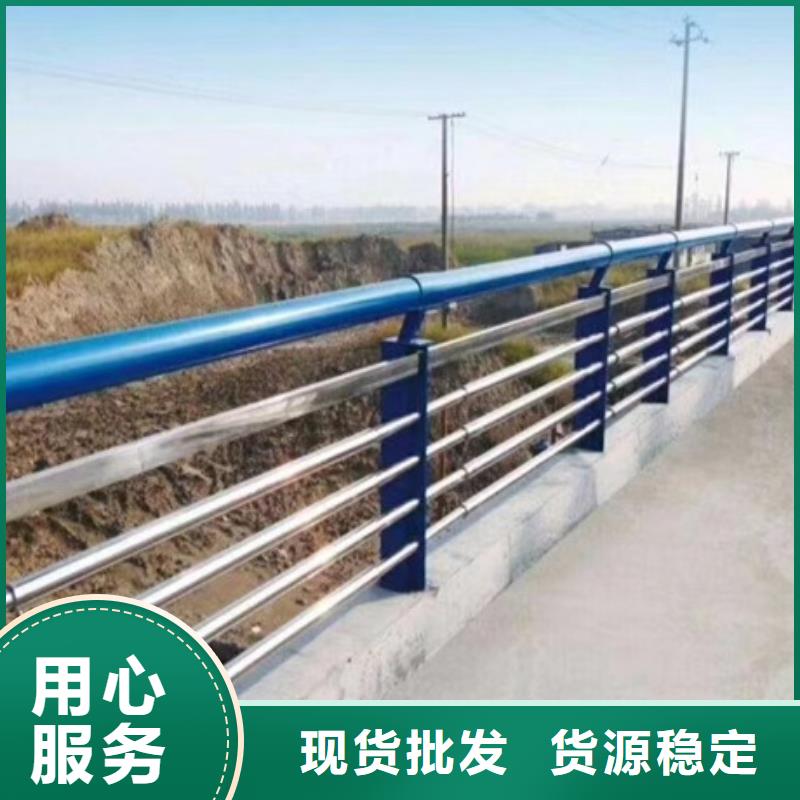 201不銹鋼復合管