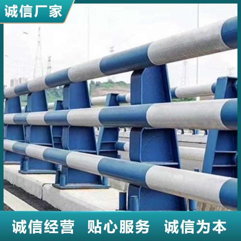 護(hù)欄河道護(hù)欄實(shí)地大廠