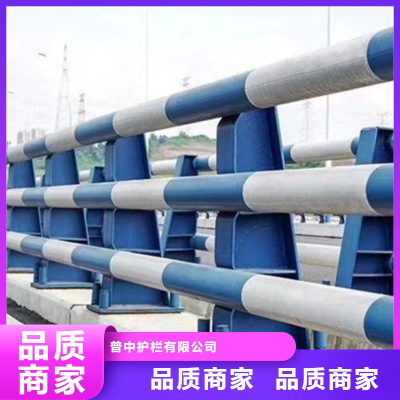 防撞欄桿廠家