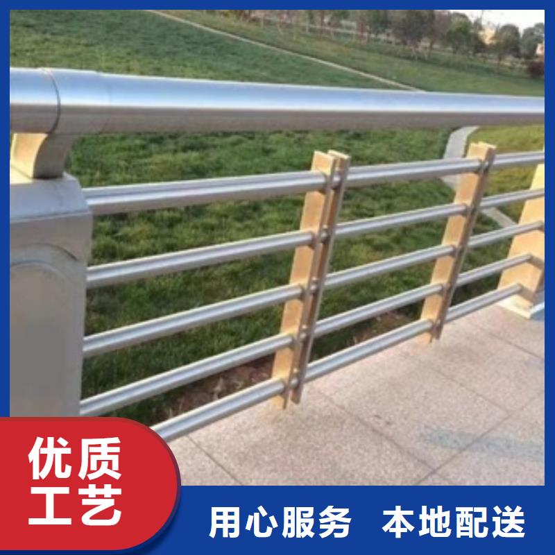 【護(hù)欄】【市政護(hù)欄】品質(zhì)不將就