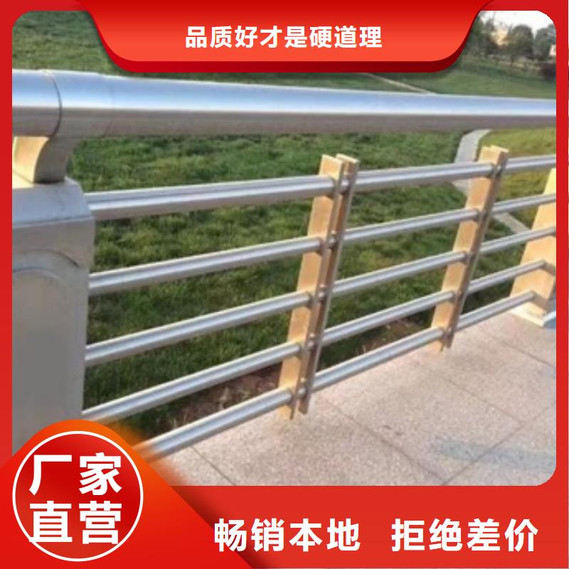 304不銹鋼復合管護欄2025報價