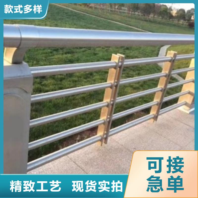 護欄橋梁鋁合金欄桿信譽有保證