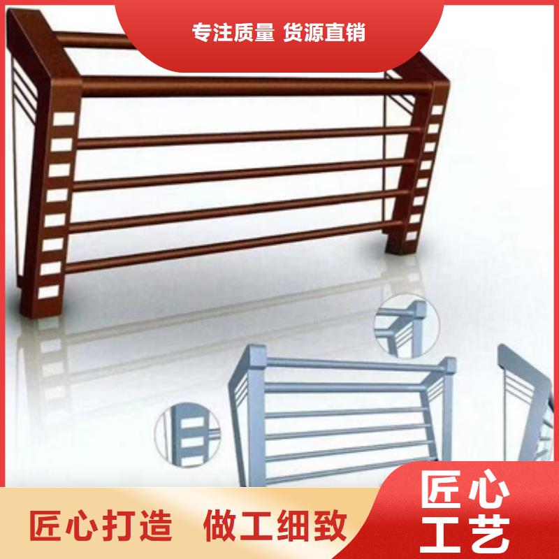 河道護(hù)欄廠家