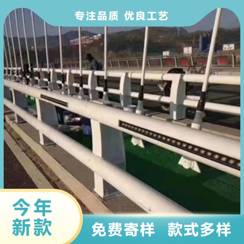 橋梁公路護(hù)欄價(jià)格