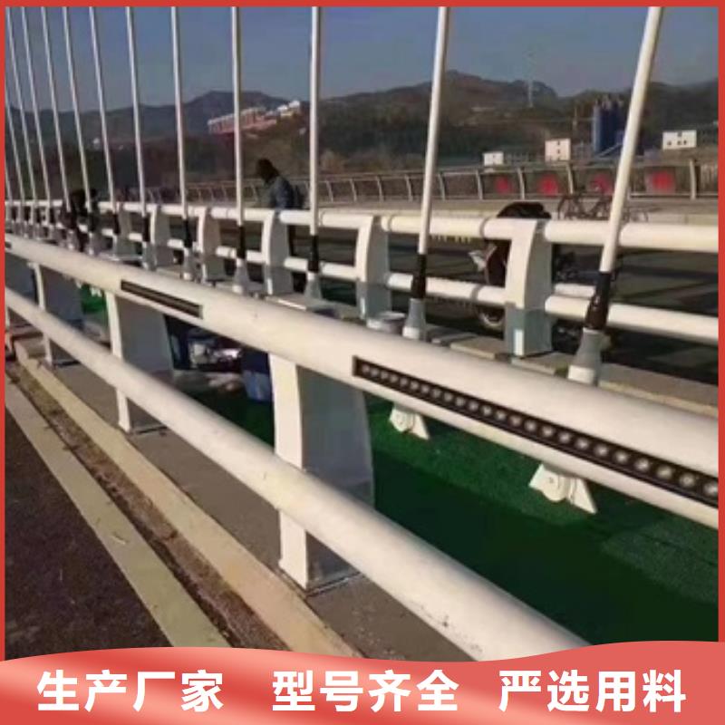 護欄-橋梁景觀欄桿支持批發(fā)零售
