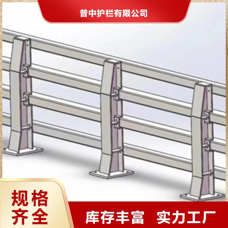 護(hù)欄鋼板立柱歡迎來廠考察