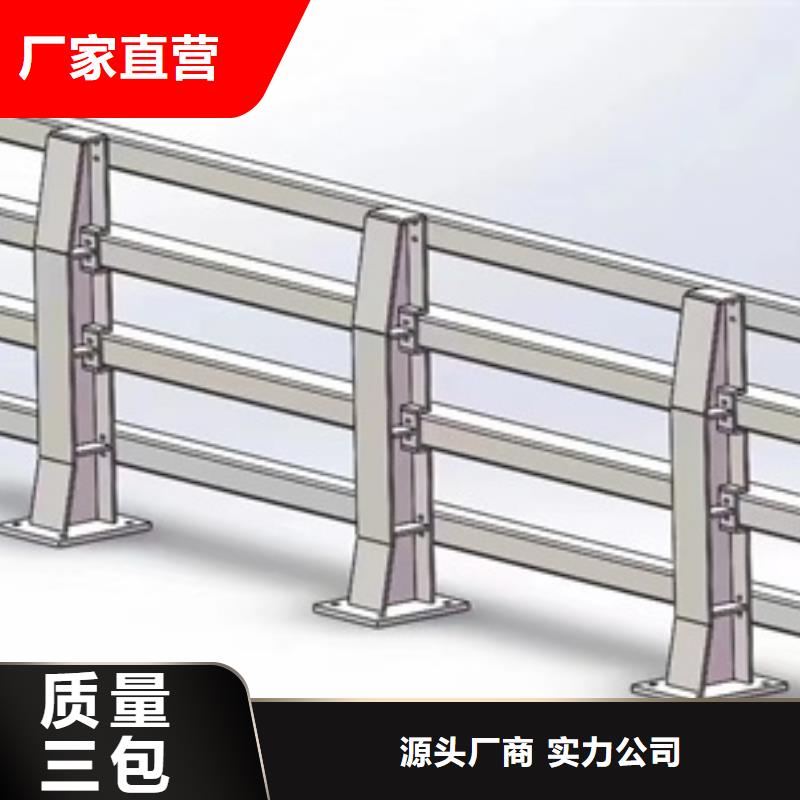 【护栏防撞立柱实力厂商】