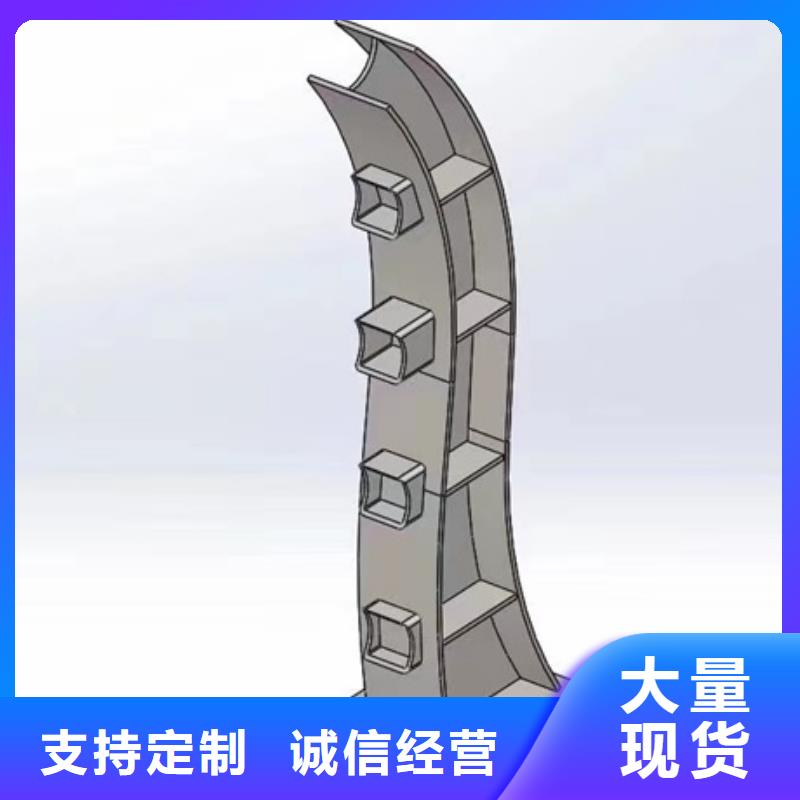 護(hù)欄防撞護(hù)欄高品質(zhì)誠信廠家