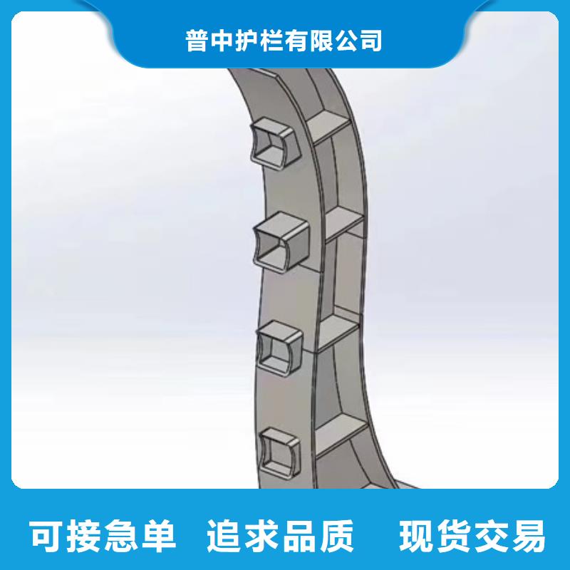 護欄橋梁景觀欄桿工廠自營