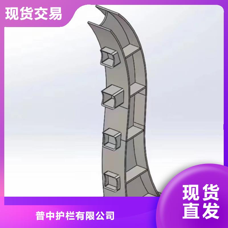 河道欄桿