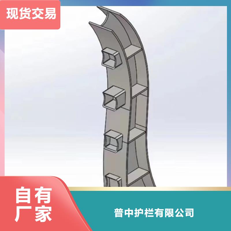 護欄燈光防撞護欄好貨直供