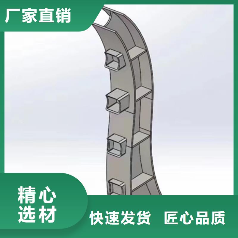 護欄不銹鋼防撞護欄品牌大廠家