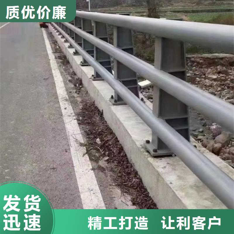 護欄_【景觀護欄】精工細作品質優良