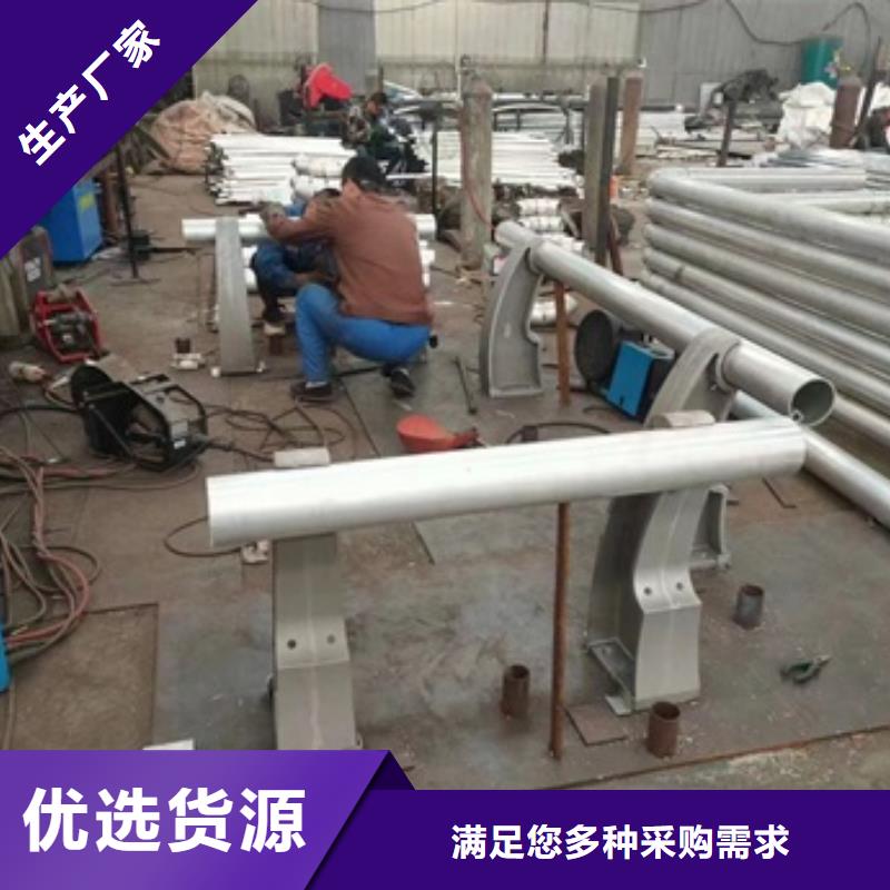 【護欄橋梁護欄廠家定制】