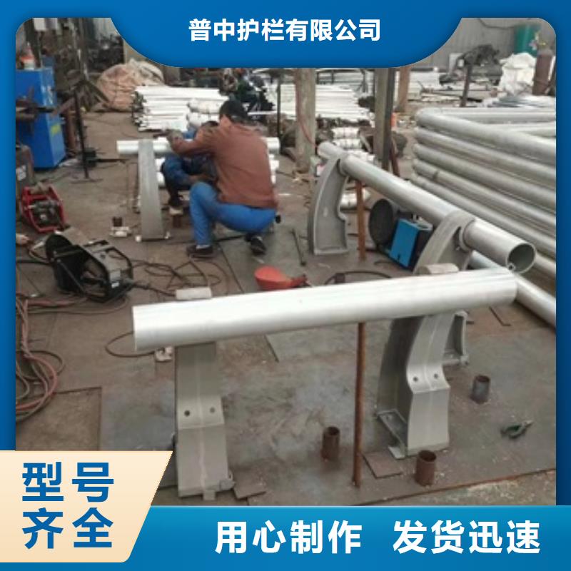 護欄不銹鋼防撞護欄品牌大廠家