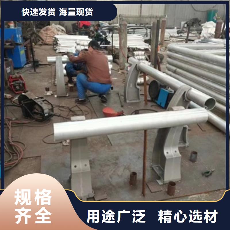 護(hù)欄橋梁護(hù)欄顏色尺寸款式定制