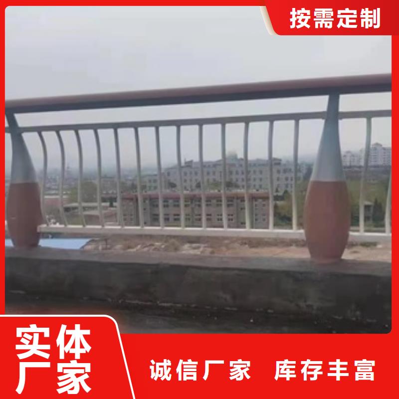 護欄立柱生產