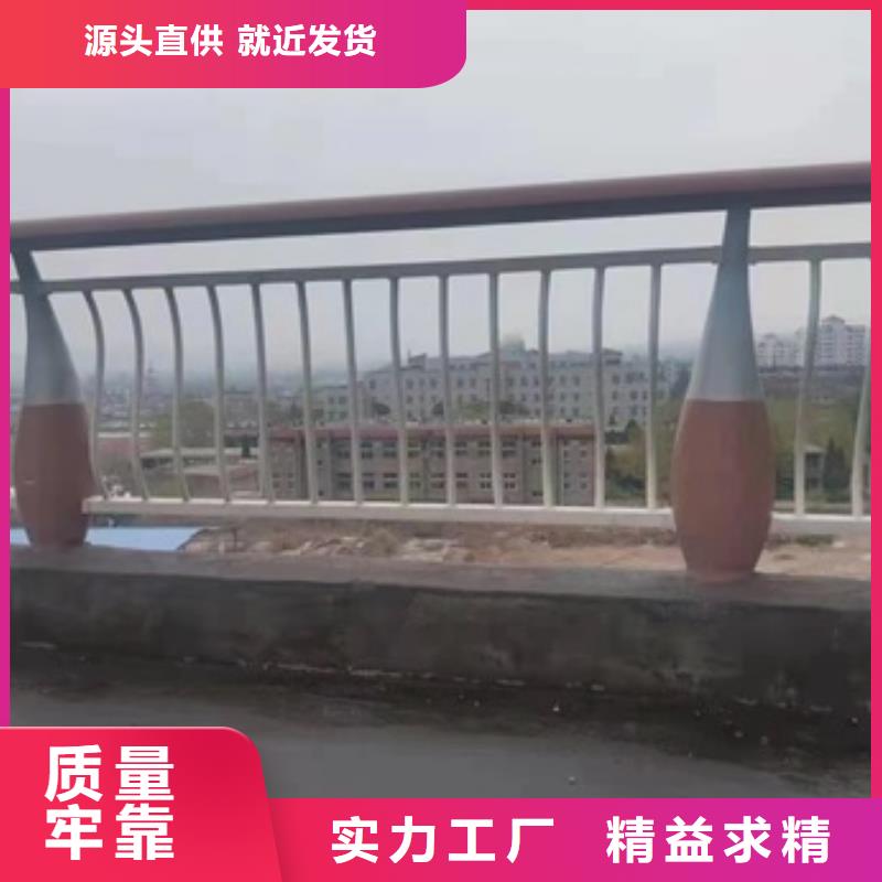 【護欄】 橋梁護欄產地廠家直銷