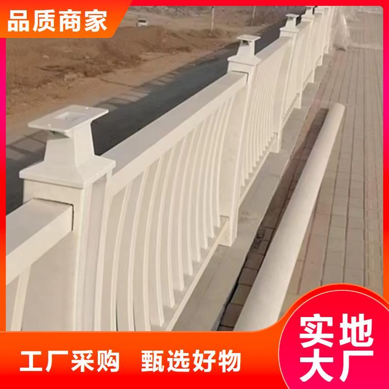 護欄防撞護欄精心選材