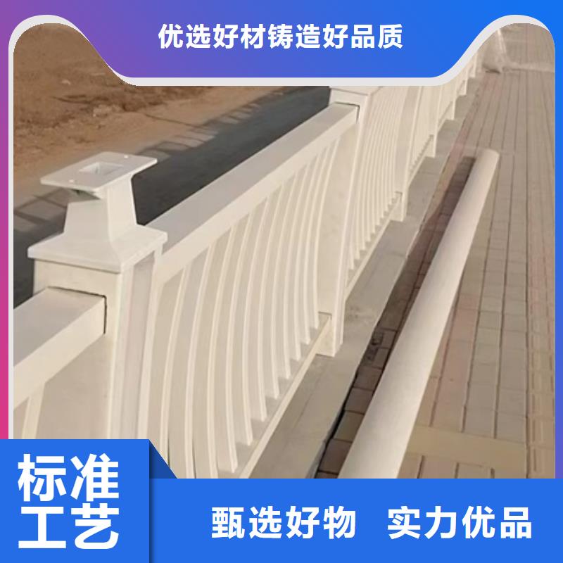 【護欄】【景觀】護欄精心選材