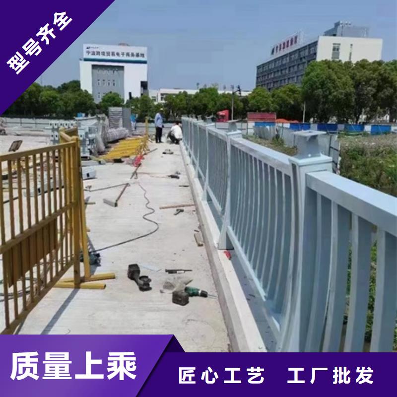 铝合金防撞栏杆视频-铝合金防撞栏杆-普中护栏(大兴安岭市分公司)服务区域呼玛|漠河|牡丹江|黑河|鹤岗|大庆|哈尔滨|绥化|齐齐哈尔