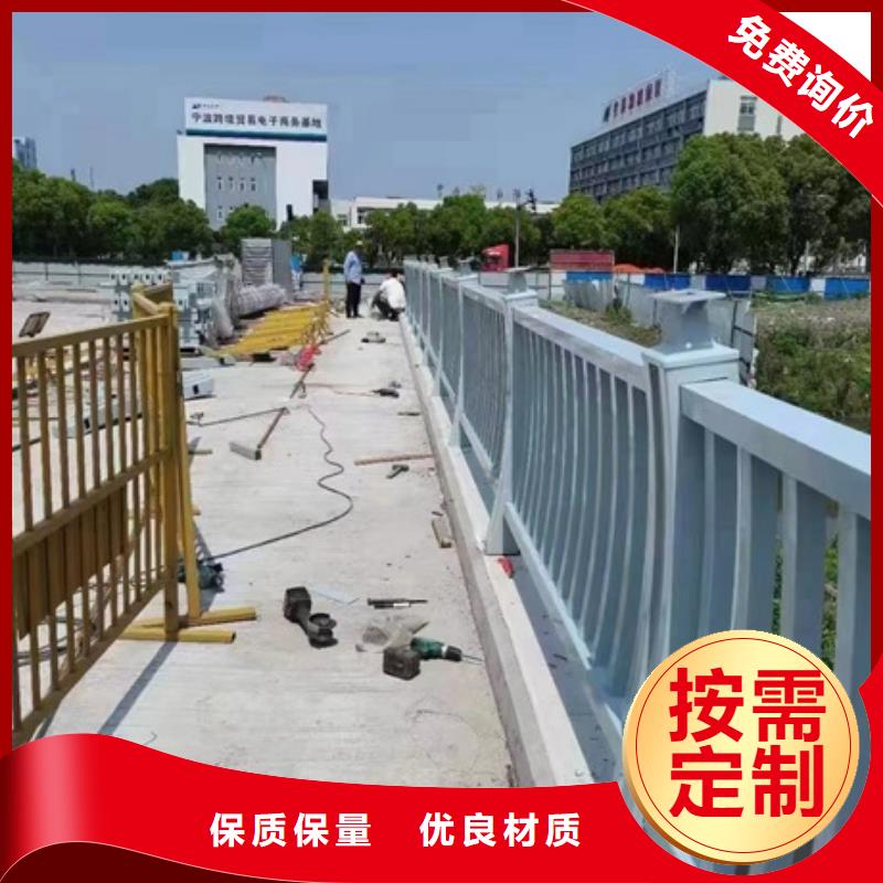 【護欄】不銹鋼防撞護欄有口皆碑