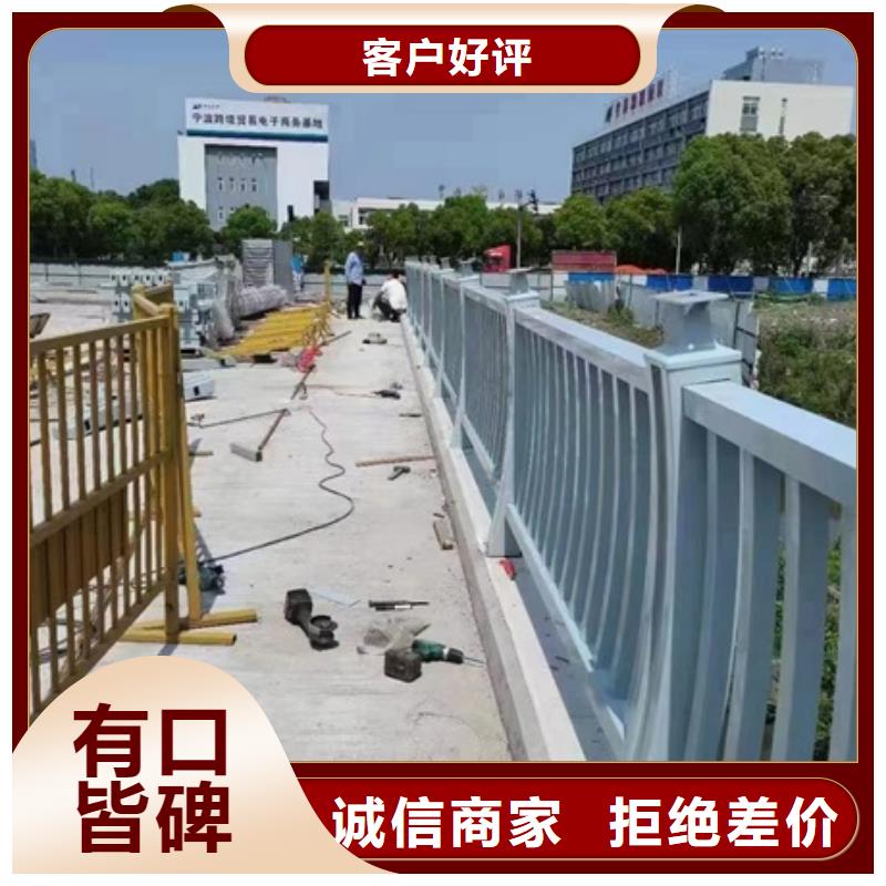 護欄廠家實力雄厚