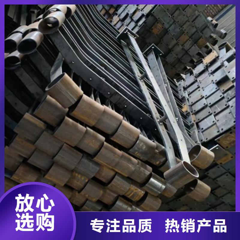 護欄廠家直銷直供