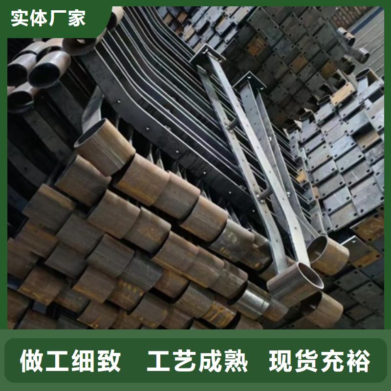 護欄防撞護欄立柱大庫存無缺貨危機