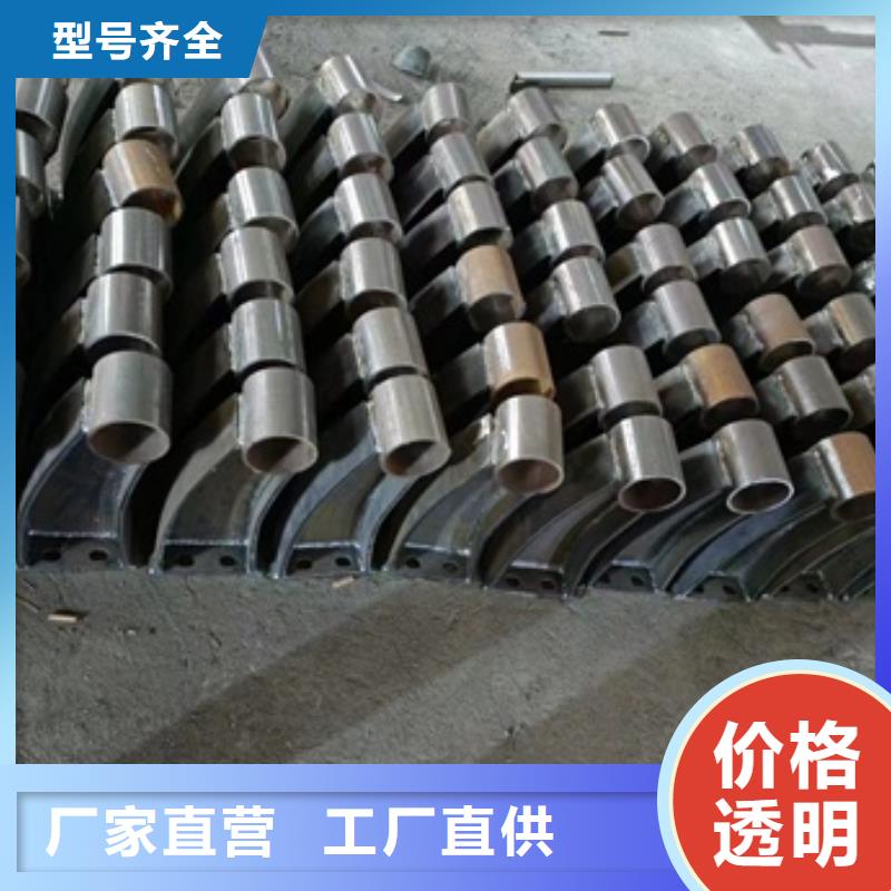護欄工廠直銷