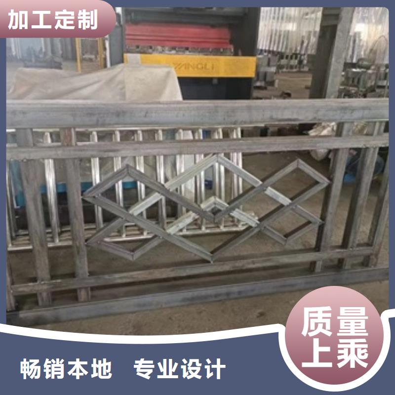護欄好產品價格低