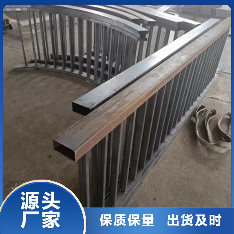 護(hù)欄橋梁護(hù)欄高標(biāo)準(zhǔn)高品質(zhì)