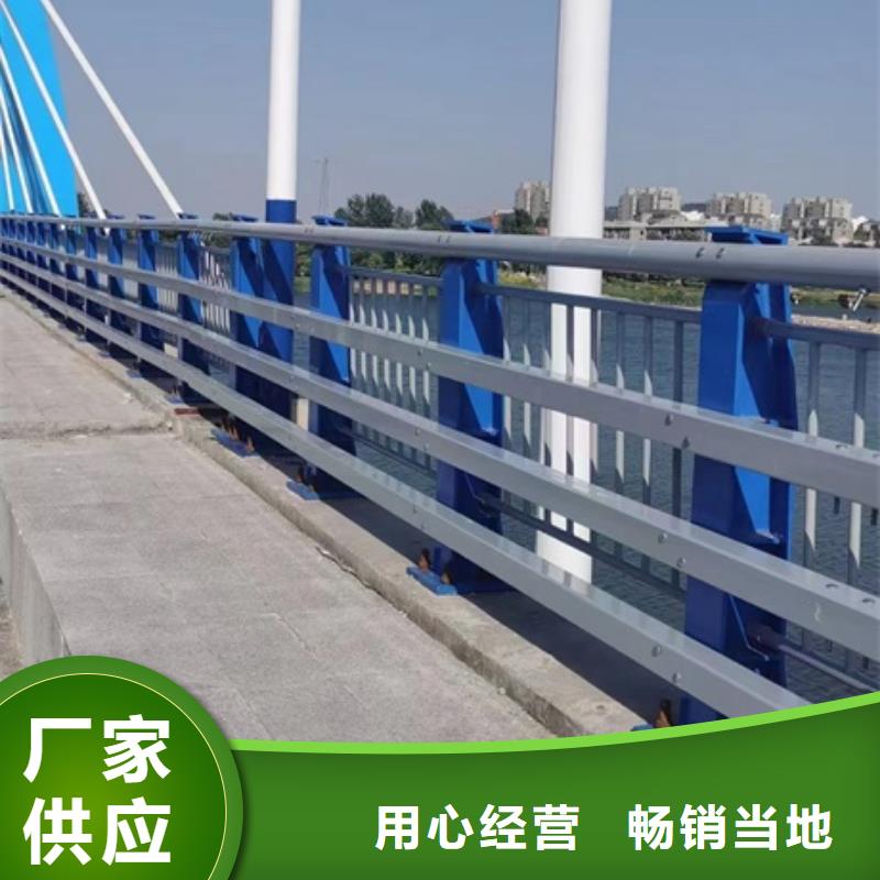 景觀隔離欄桿滿足施工要求
