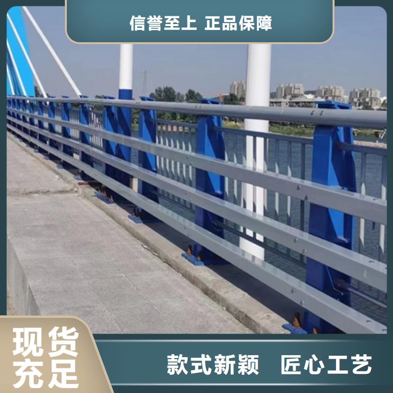 護欄立柱來圖加工