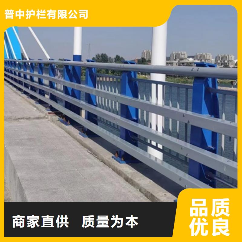 橋梁防拋護欄