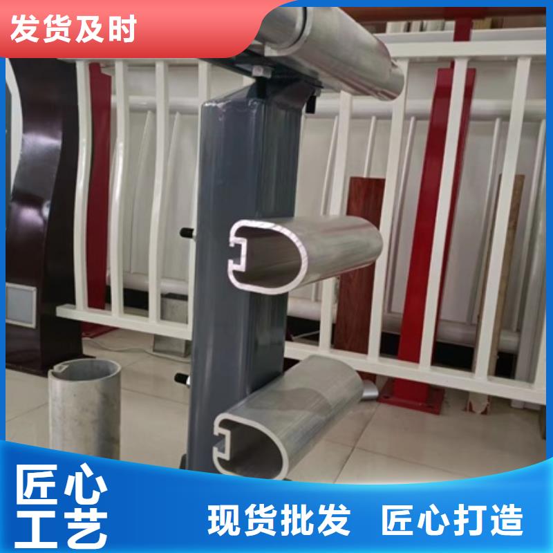 【護欄橋梁護欄廠家定制】