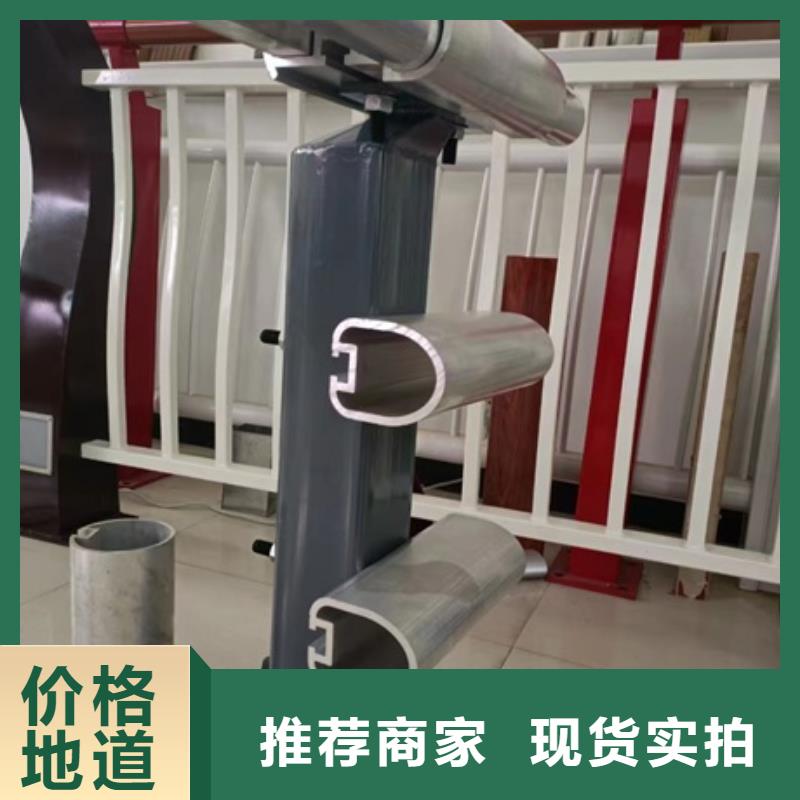 护栏道路隔离栏货源直供