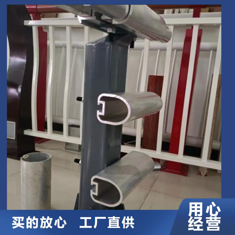 護欄訂購