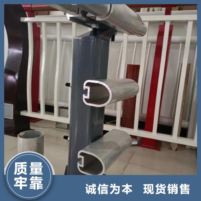 河道景觀護欄產品通透性好