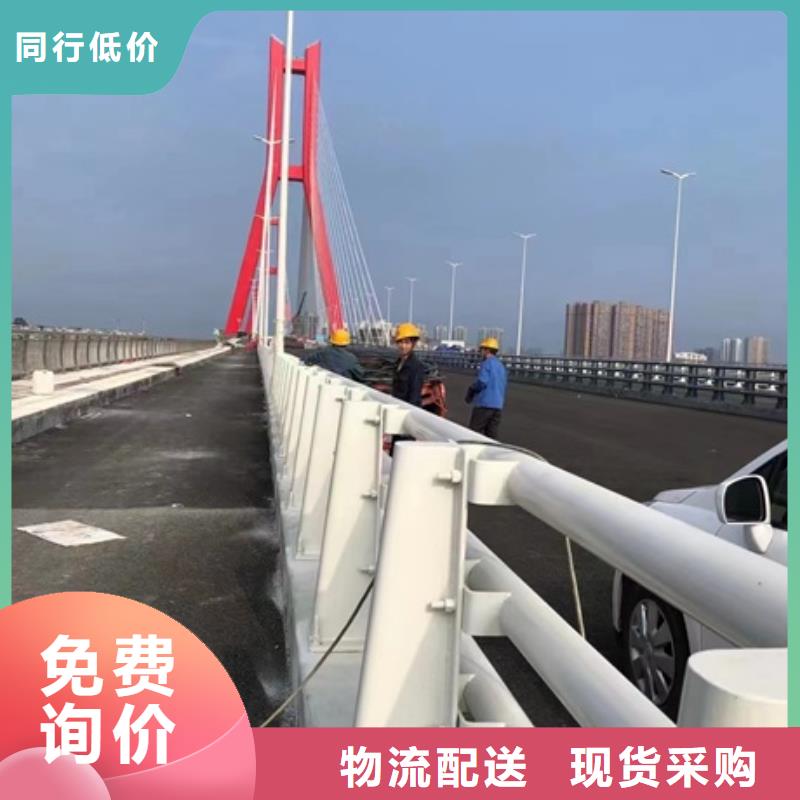 護欄橋梁防撞護欄廠家直營