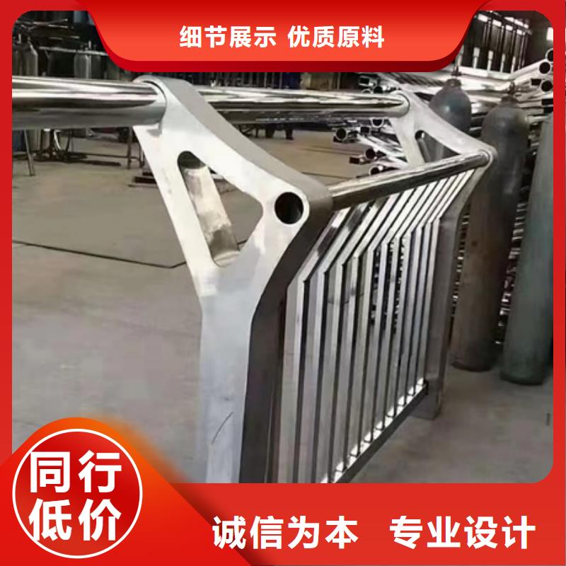 护栏不锈钢防撞护栏海量现货直销