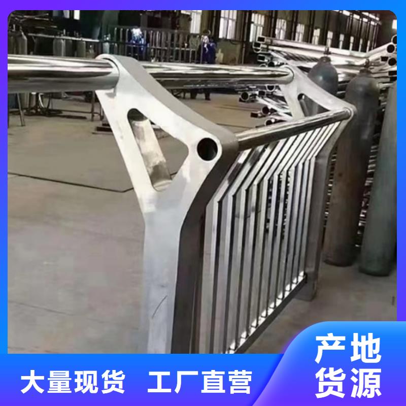 護欄旋轉護欄生產型