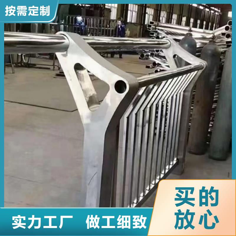 護(hù)欄鋁合金防撞欄桿實(shí)力優(yōu)品