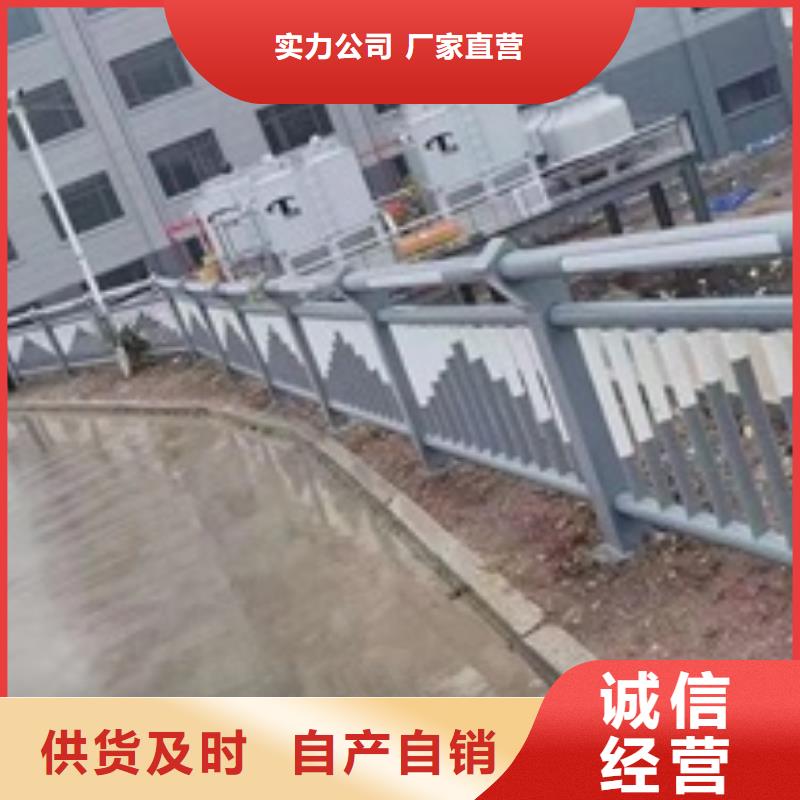 護欄燈光防撞護欄好貨直供