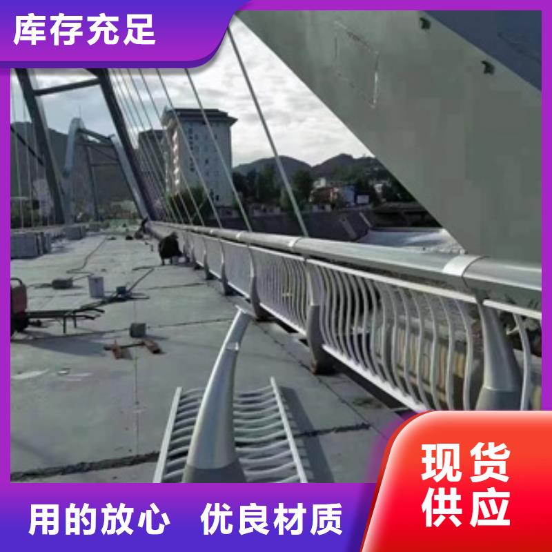 護(hù)欄性價比高