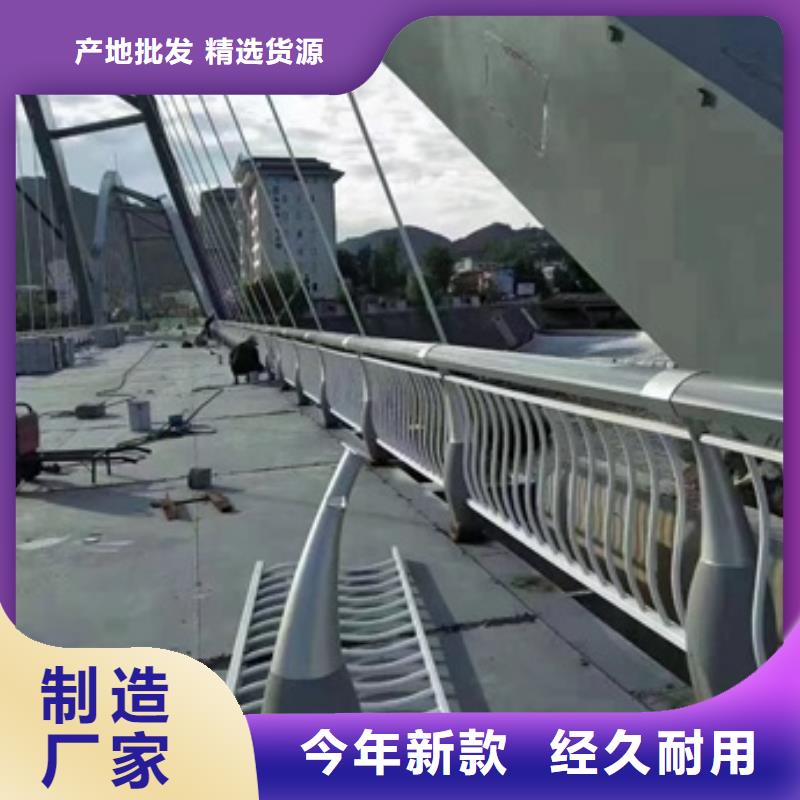 铝合金防撞栏杆视频-浙江省嘉兴市|海盐|南湖|湖州|台州|衢州|杭州铝合金防撞栏杆-普中