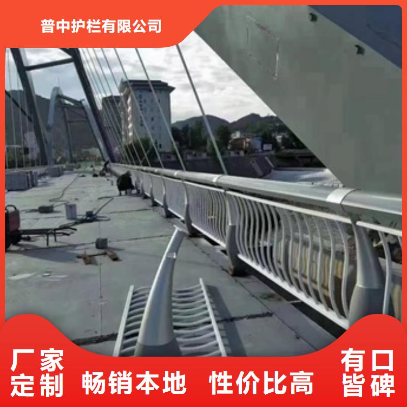 护栏铝合金防撞栏杆满足客户需求
